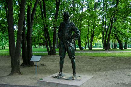Kolomenskoye - Muzeu-Reserve, o plimbare în parc, București