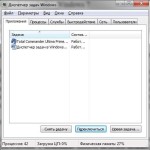 Computer Ajutor - arhiva blogului - cum să eliminați banner-le (elimina) Computer Ajutor - arhiva blogului - cum să eliminați banner-te