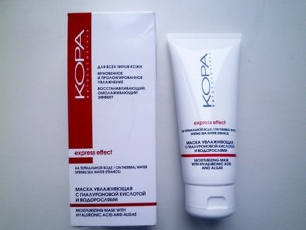 Crema Kora cu masca de acid hialuronic și recenzii exfoliant, compoziția și cosmetologi comentarii