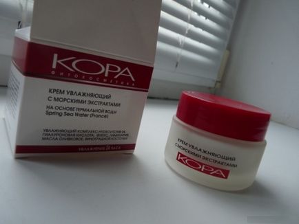 Crema Kora cu masca de acid hialuronic și recenzii exfoliant, compoziția și cosmetologi comentarii