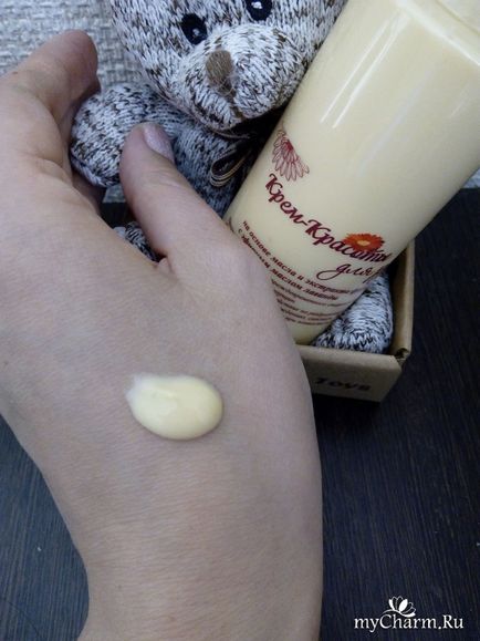 Crema de frumusețe pentru piele netedă de mâini - uleiuri și extracte din Fucus frumusete crema de maini crema pe baza
