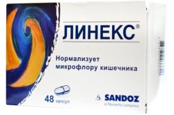 Medicamente pentru stomac (medicamente) Medicamente pentru stomac