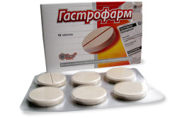 Medicamente pentru stomac