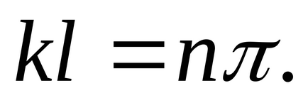 Curs №23-mecanica