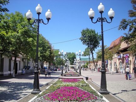 Top stațiuni Azov pentru familiile cu copii