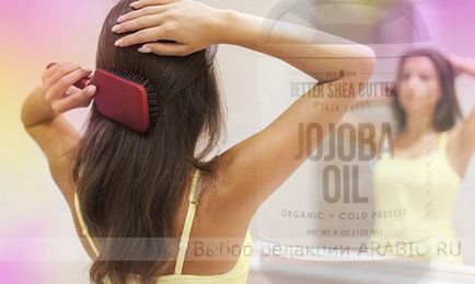 Uleiul de Jojoba - beneficii pentru față, corpul, buze și păr
