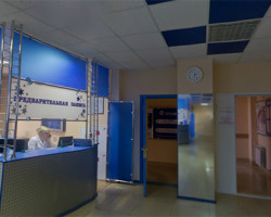 Medical Center - Eugene - în Blagoveshchensk