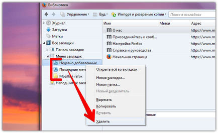 meniul de marcaj firefox modul de eliminare a elementelor de prisos (șterge) meniul de marcaje firefox cum să eliminați elementele care nu sunt necesare