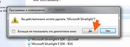 Microsoft Silverlight ce acest program este și dacă este necesar afacere let lui