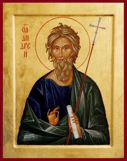 Rugăciunea Sf Andreyu Pervozvannomu