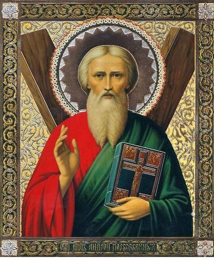 Rugăciunea Apostolul Andreyu Pervozvannomu - icoane ortodoxe și rugăciune