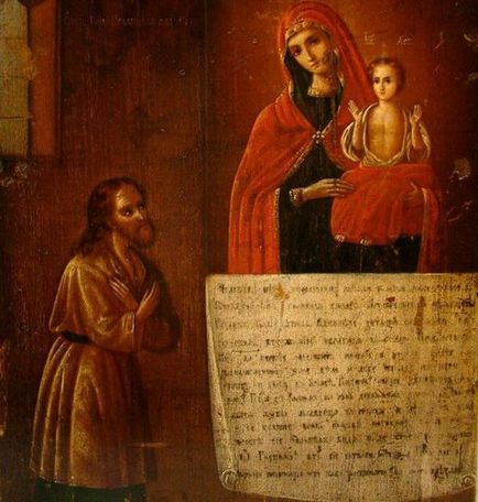 Rugăciunea de tristețe, depresie, melancolie și disperare - icoane ortodoxe și rugăciune