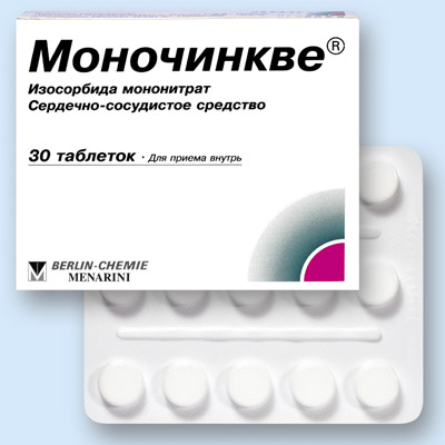 Monocinque - instrucțiuni de utilizare tablete, analogi, comentarii, pret