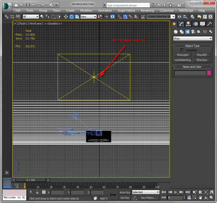 Setarea luminii în vray max 3d