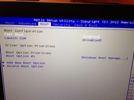 setările BIOS de pe computer sau laptop utilitar de configurare a BIOS-ului, renunțați la modificări, cu handicap și activat