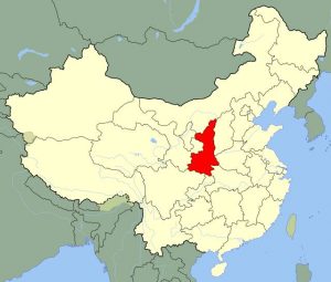 Numele de provincii din China (partea 2), întreaga chinapk din China