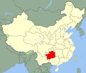 Numele de provincii din China (partea 2), întreaga chinapk din China