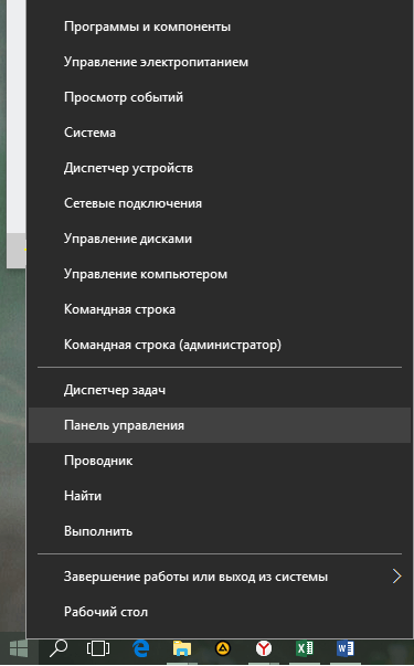 Nu se poate încărca plug-in sfera crom Google și ce să facă cum să corecteze greșeala, în cazul în care nu a fost posibil