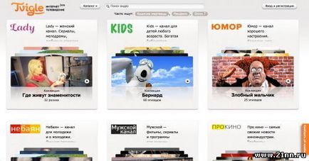 fișier portal Nizhegorodskiy 1 () Nijni Novgorod fișier Portal 1