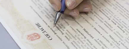 acordul notarial al soțului