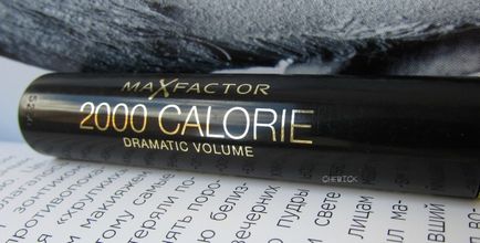 mascara Volume „2000 calorii» Max Factor 2000 comentarii calorii volum dramatic rimel