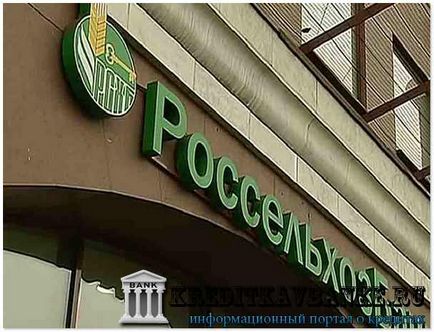 Check out Rosselkhozbank de credit de consum on-line