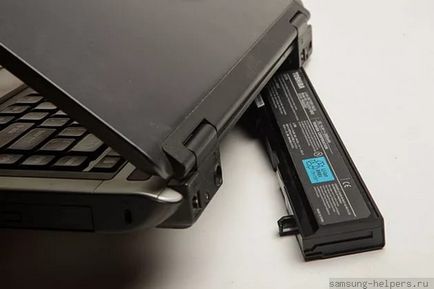 Descrierea trei moduri principale Samsung laptop-boot în modul de siguranță - ajutoare Samsung ™