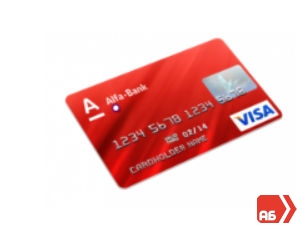 Plăti împrumutul prin Internet în Alfa-Bank - privind numărul contractului, contul, fara comision, card