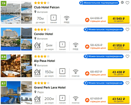 Vacanță în Antalya 2017 - prețurile includ TVA la mare de la Moscova, comentarii, harta
