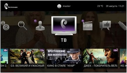 Dezactivați internet de acasă și de televiziune, precum și de a rezilia contractul cu Rostelecom usor!