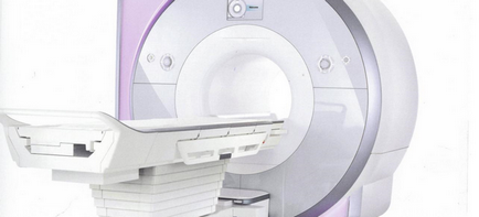 RMN-ul deschis al creierului, tipurile de scaner