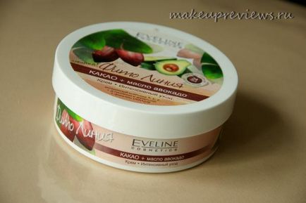 Review-uri de produse cosmetice Eveline