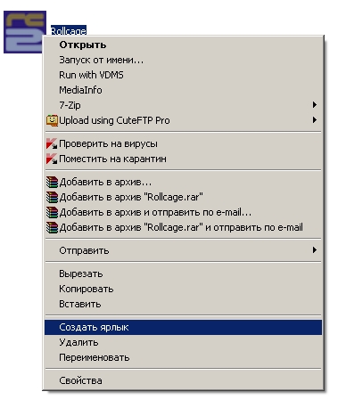 Memento din principalele modalități de rezolvare a problemelor