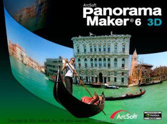 Filtru Panorama 6 - fotografii panoramice