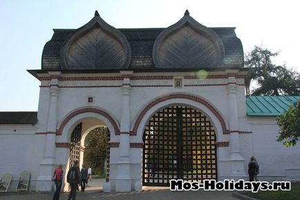 Circuit Park Estate Kolomenskoye, fotografie, adresa, cum să obțineți la metrou