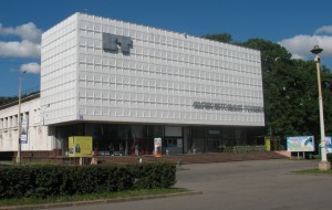 VVC pavilion (ENEA)