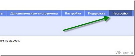 Mail pentru Yandex și Google Mail domeniu pentru a crea e-mail frumos, folosind propriile sale