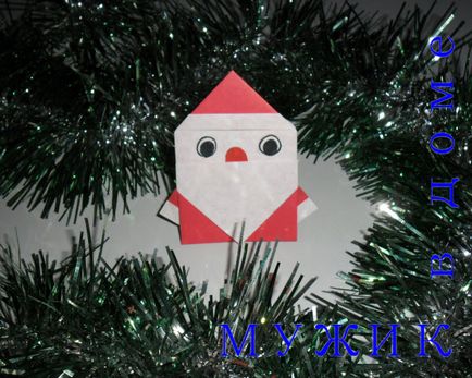 Hack Moș Crăciun de hârtie cu mâinile (origami)