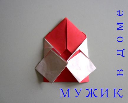 Hack Moș Crăciun de hârtie cu mâinile (origami)