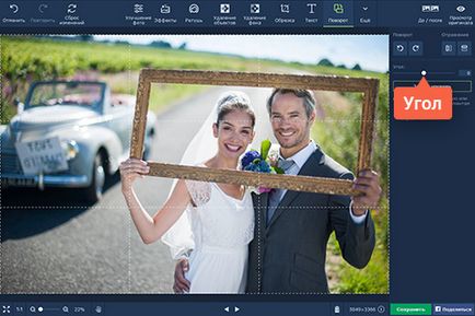 Rotire fotografii ca fotografie flip-