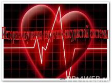 Prezentarea pe tema - prevenirea bolilor cardiovasculare - descarca prezentarea de Medicina 1