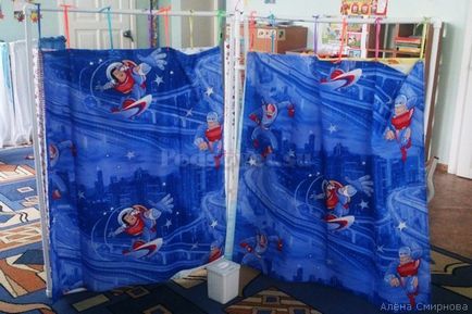 EXEMPLUL spațiu fabricarea de joc „ecran multifuncțional“ pentru dow din polipropilenă (ecrane) EXEMPLUL spațiu fabricarea de joc „ecran multifuncțional“ pentru polipropilenă Dou