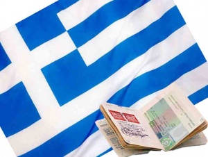 Verificați disponibilitatea vizelor în Grecia on-line pentru a urmări pașaportul