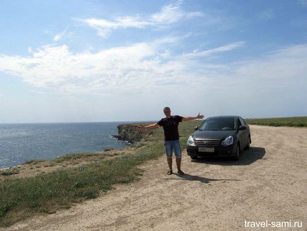 Călătorie cu argumente pro și contra de autoturisme care călătoresc cu mașina, un blog de călătorie Sergey Dyakov
