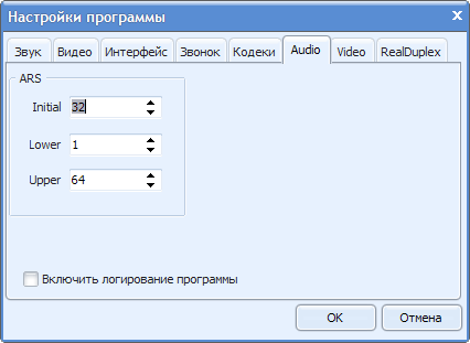 Lucrul cu telefonie prin Internet ca un exemplu sipnet