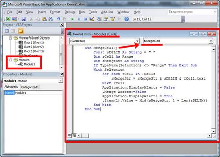 Lucrul cu macro-uri în Excel