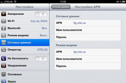 Priponirea pe iPad (modem) De tethering pentru iPad