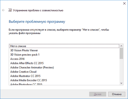 Modul de compatibilitate pentru Windows 10