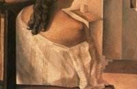 pictura Salvador Dali