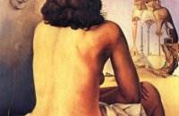 pictura Salvador Dali